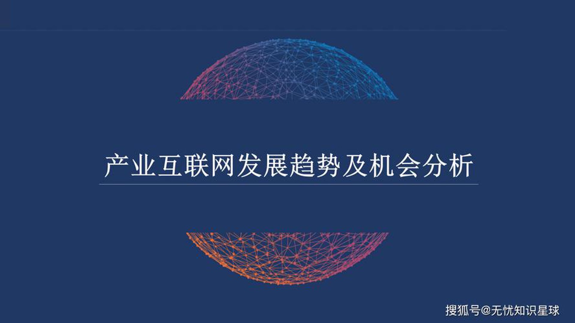 网页开发——鄄城企业不可或缺的在线营销工具